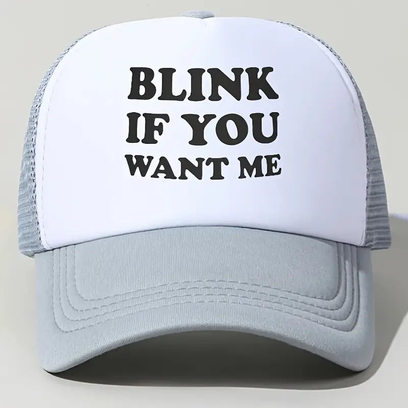 Blink If You Want Me