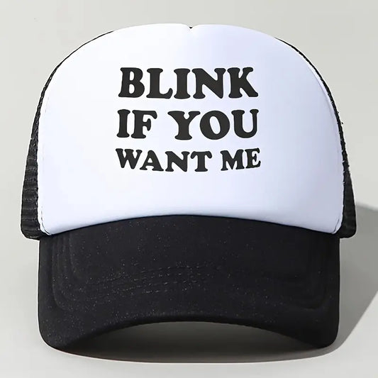 Blink If You Want Me