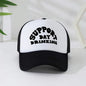 The Ultimate Hat for Day Drinkers!